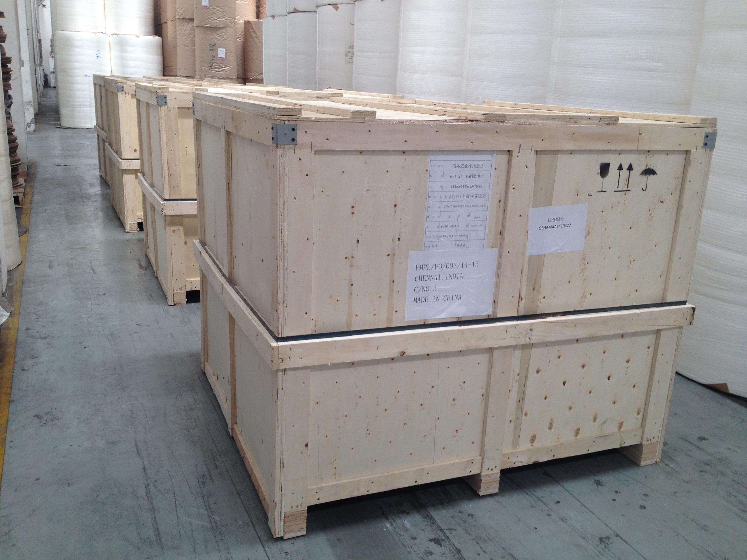 2020042056875173 2020042056875173